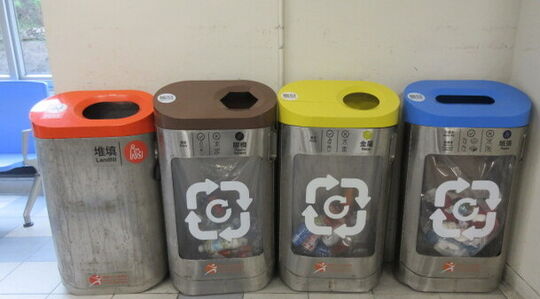 藍田南體育館 (地下大堂)