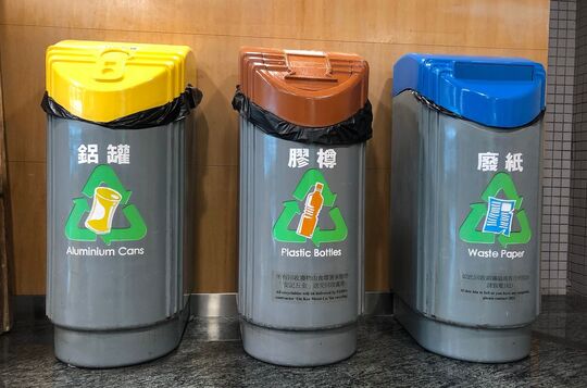 鯉魚門體育館 (2樓大堂)