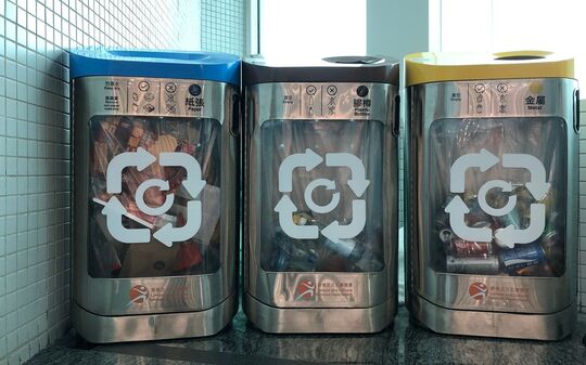 鯉魚門體育館 (4樓大堂)