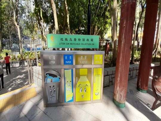 全安路花園（近長者健身設施）