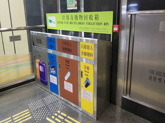 大埔墟體育館 (近七樓升降機大堂)