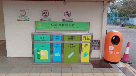 大埔运动场 (近地下主看台)