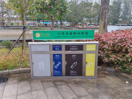 南运路休憩处（近灯柱编号：21）