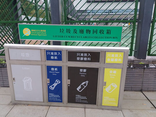 南运路休憩处（近灯柱编号：49）