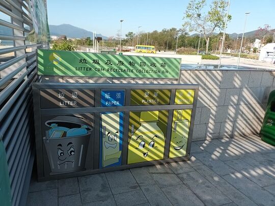 大埔龙尾泳滩 (近观景台)