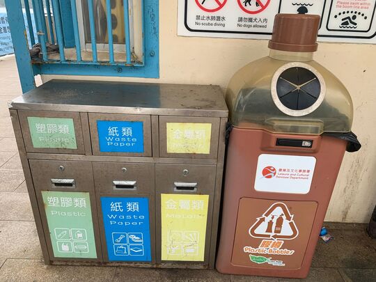 桥咀泳滩 (近烧烤场)