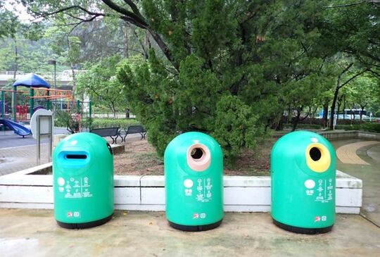 宝康公园 (近五区儿童游乐场)