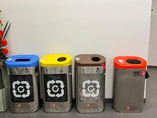 调景岭体育馆 (近南面主场入口）