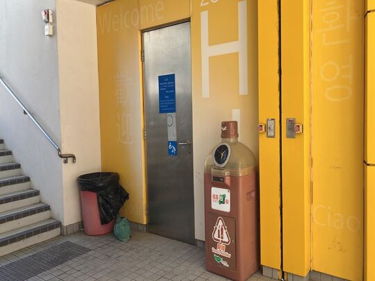 将军澳运动场 (近1楼黄色通道)