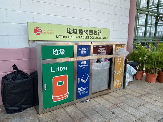 長洲大石口長洲公園 (近網球場)