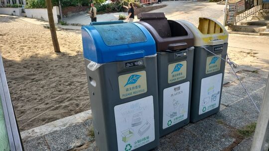 南丫島洪聖爺灣泳灘 (近泳灘大樓)