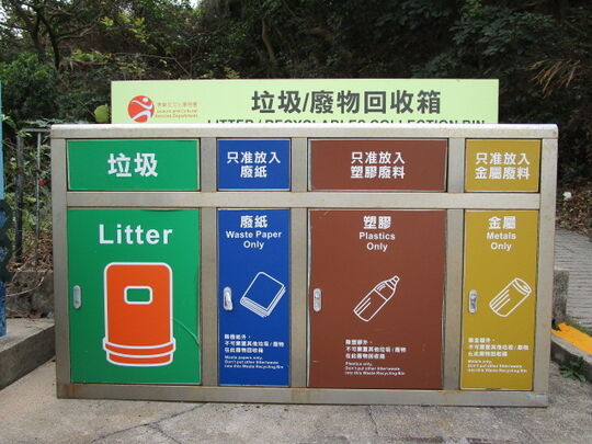 長洲觀音灣泳灘 (近泳灘大樓)