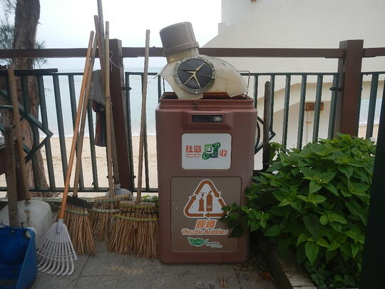 南丫島蘆鬚城泳灘 (近淋浴間)