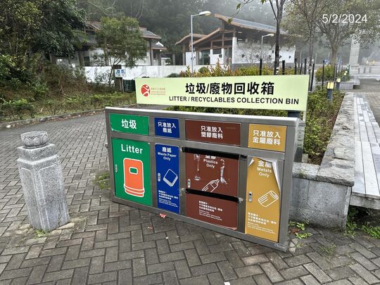 昂坪廣場 (近廣場入口)