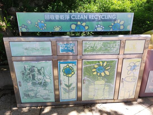 大嶼山塘福泳灘 (近泳灘大樓)