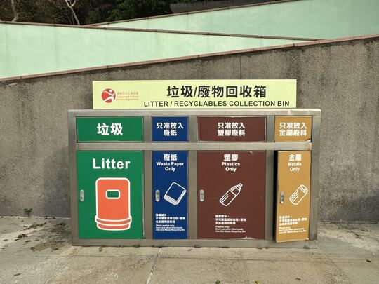 大嶼山上長沙泳灘 (近飲水機)