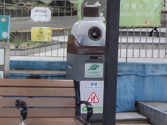 新咖啡灣泳灘 (近戶外儲物籠)