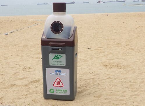 新咖啡灣泳灘 (近沙灘排球場)