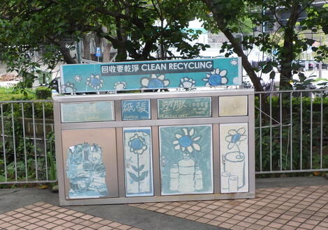 舊咖啡灣泳灘 (近泳灘廁所)