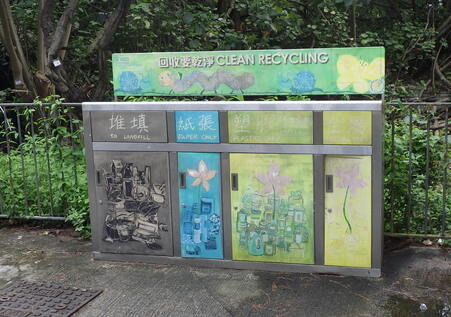 舊咖啡灣泳灘 (近小食亭)