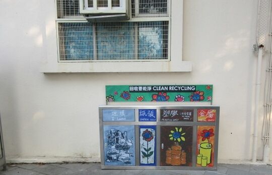 黃金泳灘 (近B救護站)