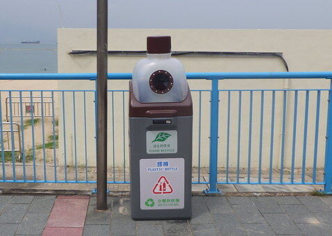 黃金泳灘 (近泳灘寫字樓)