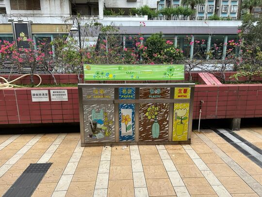 屯門文娛廣場 (近洗手間)