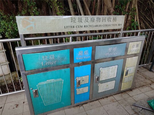 圣士提反湾水上活动中心 (1楼平台)