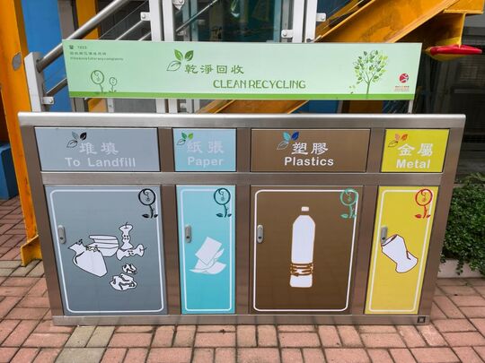 大美督水上活动中心 (近大堂入口)