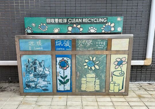 車公廟路顯田游泳池 (近男更衣室及洗手間)