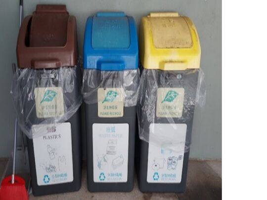 恆康街馬鞍山運動場 (近正門消防泵房)