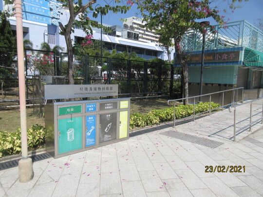 源禾路沙田运动场 (近小食亭)