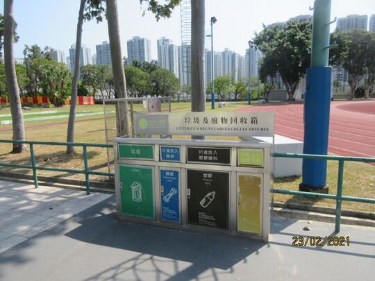 源禾路沙田运动场 (近小食亭)