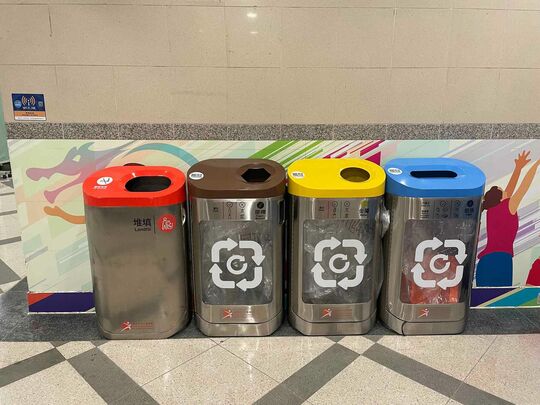 龙琛路体育馆 (正门及1楼大堂)