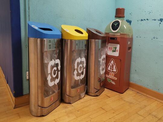 皇后大道中345號上環體育館12樓主場