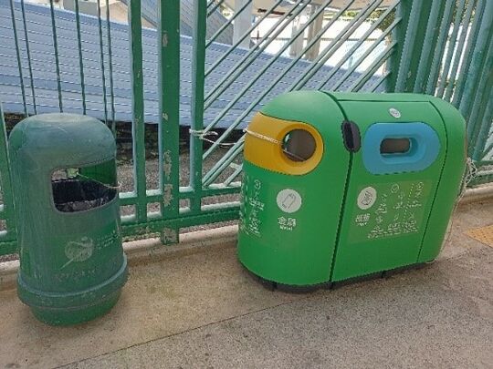 黃竹坑道108號香港仔運動場