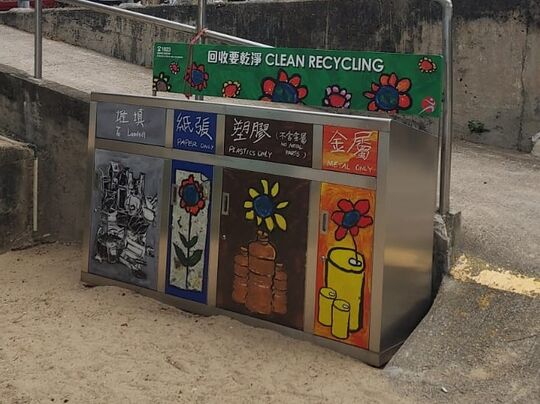 深水灣泳灘 (近更台位置)