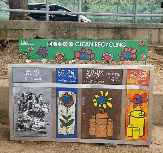 深水湾泳滩 (近西边凉亭)