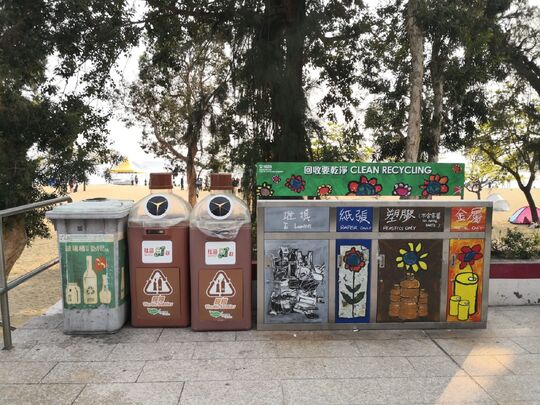 浅水湾泳滩 (近公众停车场)