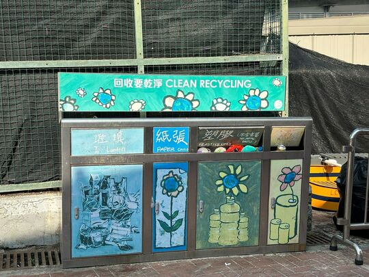 石澳泳滩 (近障碍高尔夫球场)