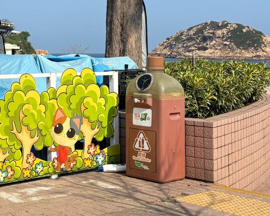 石澳泳滩 (近小食亭)