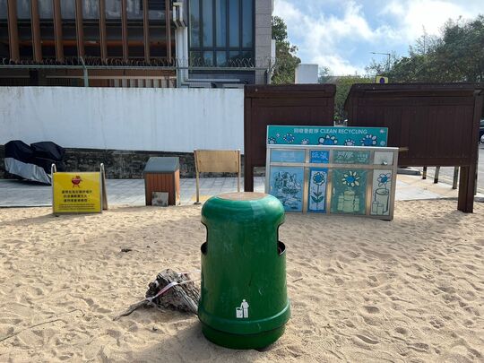 圣士提反湾泳滩 (近黄麻角径)