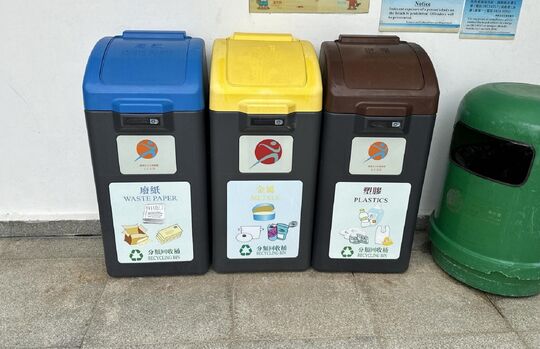 赤柱正滩泳滩 (近洗手间)