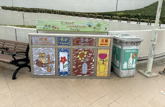 赤柱正灘泳灘 (近旗桿)