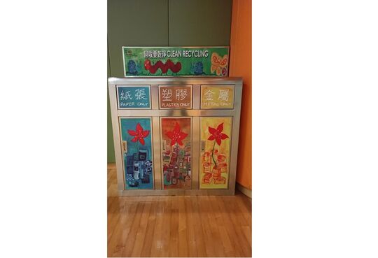 香港仔大道203号香港仔市政大厦六楼香港仔体育馆 (6楼壁球室门外)