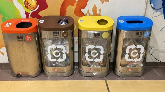 黄竹坑道168号黄竹坑体育馆 (主场门外)