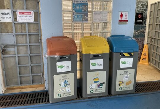 鸭脷洲公园 (近洗手间)