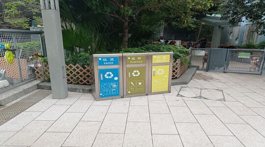 兴华街西游乐场 (宠物公园入口)