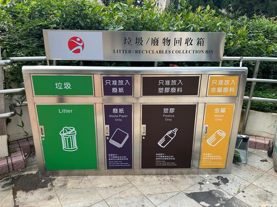 丹桂路休憩花园