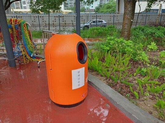 深水埗公园 (近儿童游乐场)